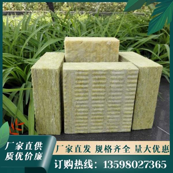 惠州岩棉保温板的用途