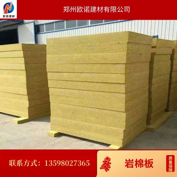 深圳防火岩棉板：保护建筑安全的环保之选